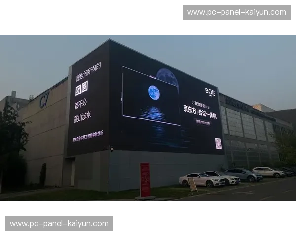 弹幕交互系统与直播逻辑层深度耦合 促使社交属性与观赛行为重叠