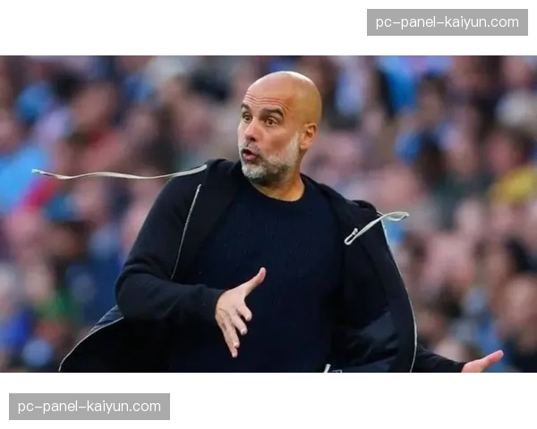 赛前发布会：瓜迪奥拉称对阵利物浦是“赛季决定性战役”